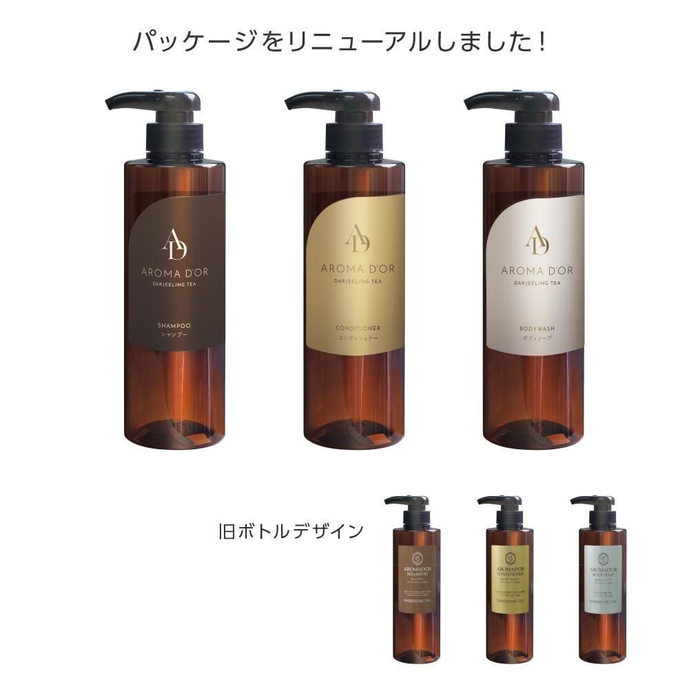 詰替え用コック ヘアケア/ボディソープ 20kg/L用 (1個)