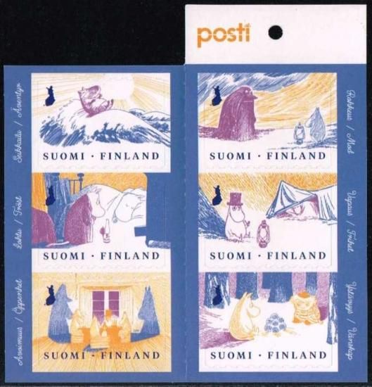 ムーミンの切手 フィンランド2019年切手帳 - 切手の通信販売 StampRoad