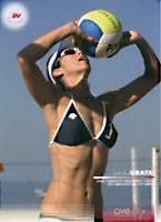 浦田聖子【BBMビーチバレーカードセット2007】BBM2007move on!#4