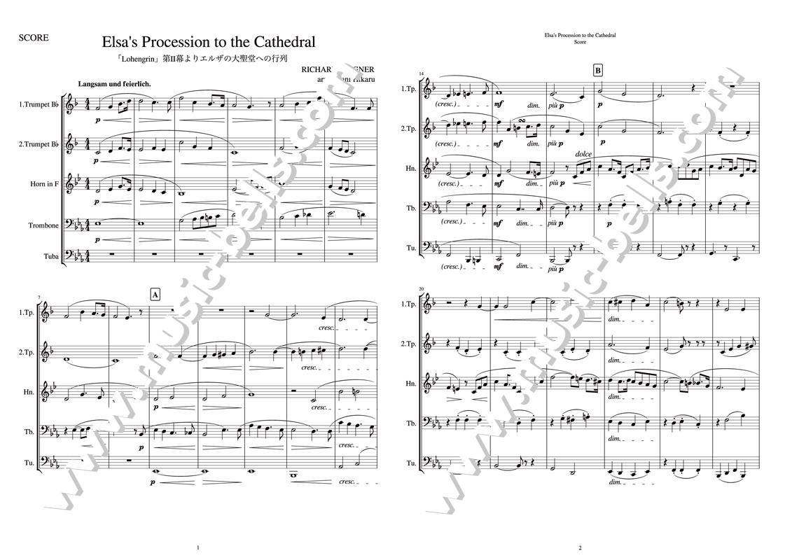 ワーグナー 歌劇《ローエングリン》より「エルザの大聖堂への行列