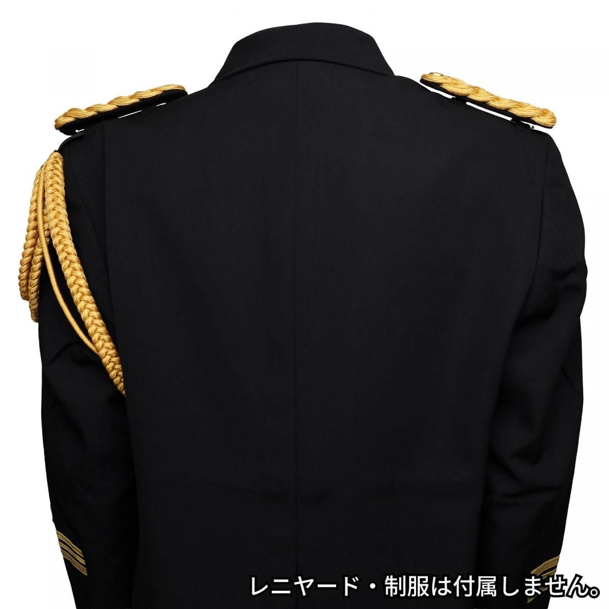 消防金糸レニヤード用 肩章 - 消防ユニフォーム 【公式オンライン