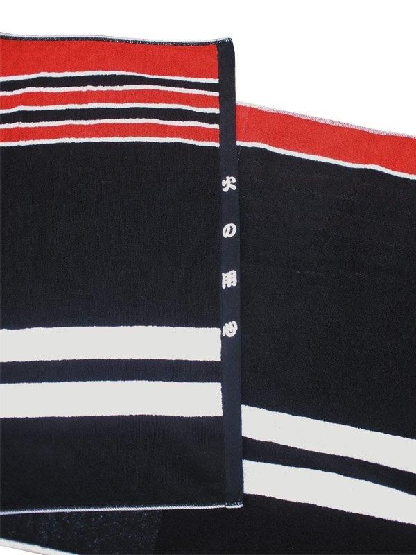 消防団法被デザインバスタオル 今治タオル ※訳アリ特価品 - 消防