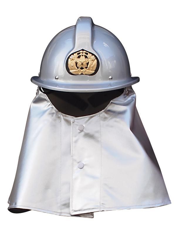 シルバー防火ヘルメット シコロ付き FD-1 - 消防ユニフォーム 【公式