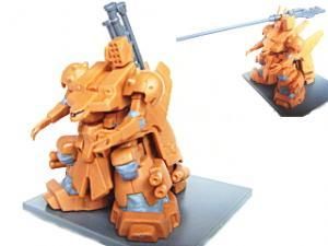 ザメル - 玩コレ屋