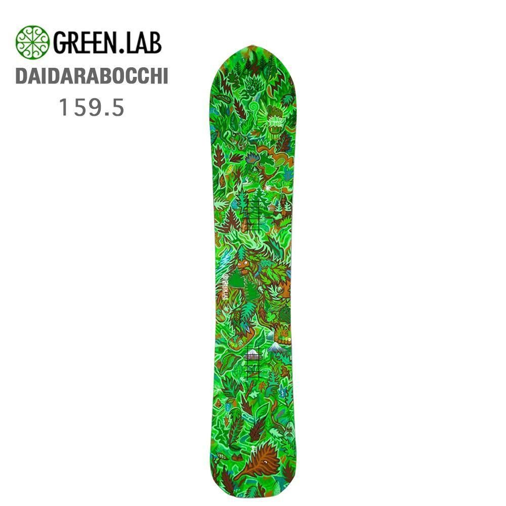 GREEN.LAB ( グリーンラボ ) 25-26 DAIDARABOCCHI 159.5 ROOTSMOUNTAIN