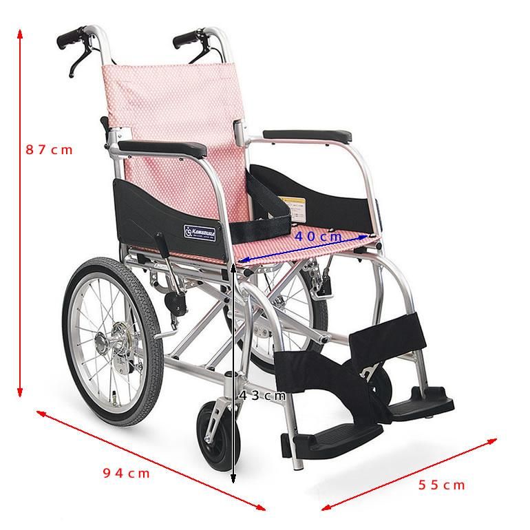 介助用車椅子ふわりす KF16-40SB 背折れ式・介助ブレーキ付き