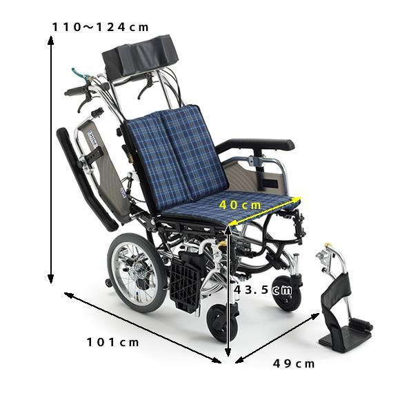 介助用ティルト＆リクライニング車椅子スキット8｜メーカー別 - ミキ