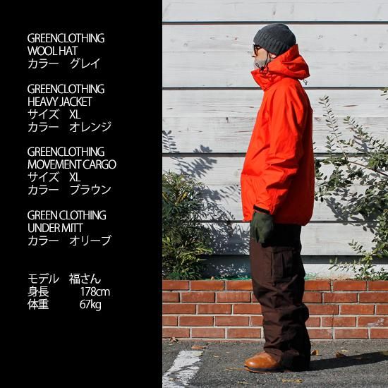 GREENCLOTHING グリーンクロージング】HEAVY JACKET (ブラック)(ヘビー
