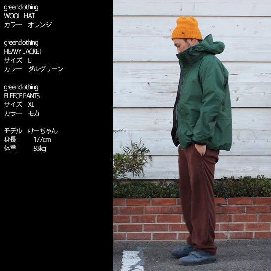 GREENCLOTHING グリーンクロージング】WOOL HAT (オレンジ)(ウール