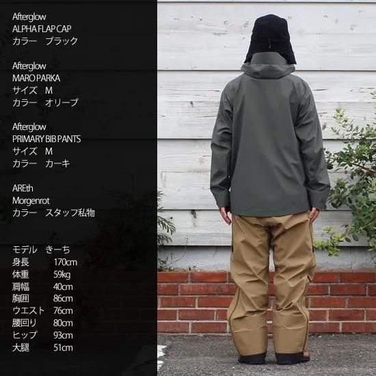 Afterglow アフターグロー 】MARO PARKA (ブラック)(マロパーカ)