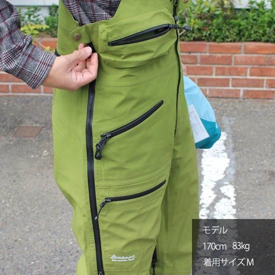 25-26予約商品】MountainSurf マウンテンサーフ｜GUIDE DX HALF BIB