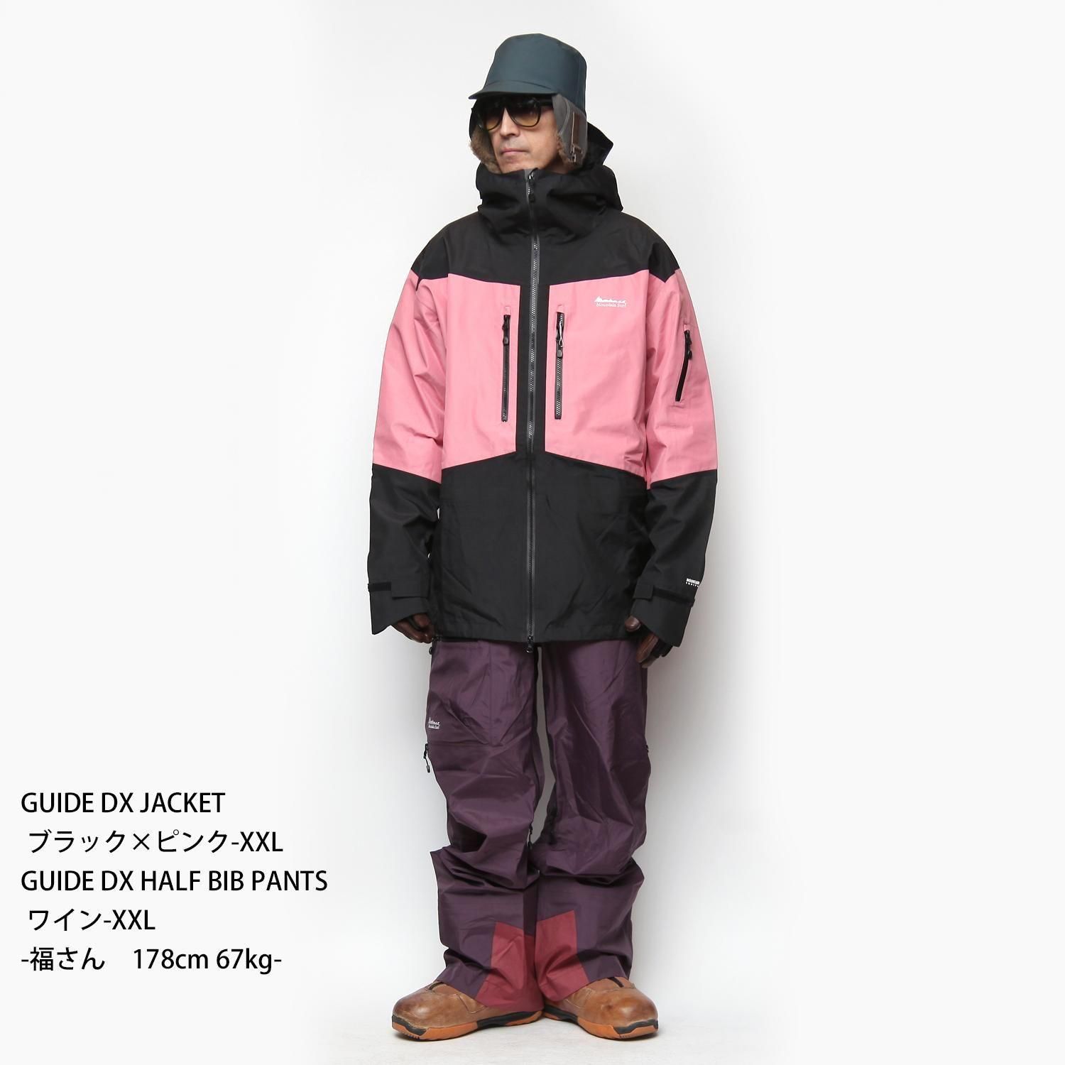 25-26予約商品】MountainSurf マウンテンサーフ｜GUIDE DX JACKET