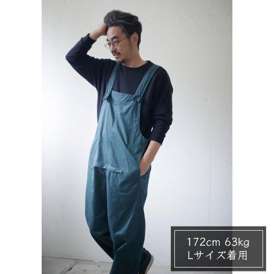 remilla レミーラ｜ボートジップスモック (マスタード)(不思議な横開き