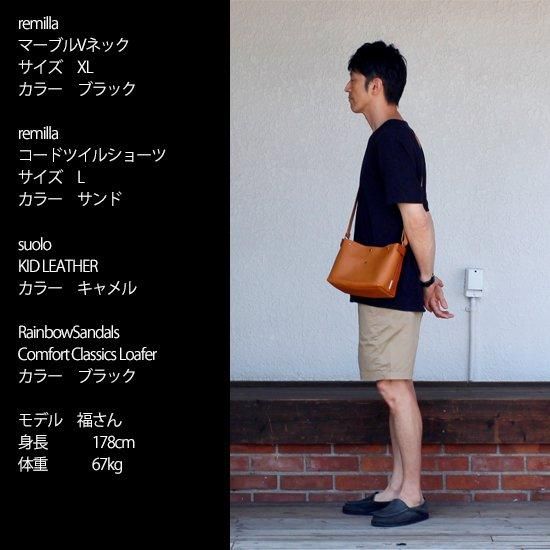 suolo スオーロ｜KID LEATHER (キャメル)(キッド レザー ショルダーバッグ)