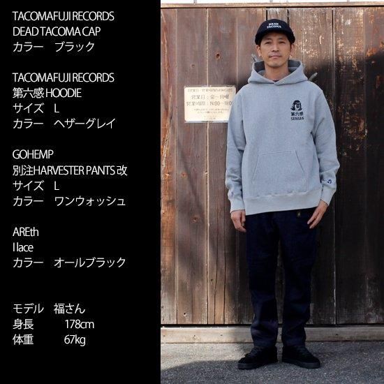 TACOMA FUJI RECORDS タコマフジレコード｜TACOMA FUJI 第六感 HOODIE