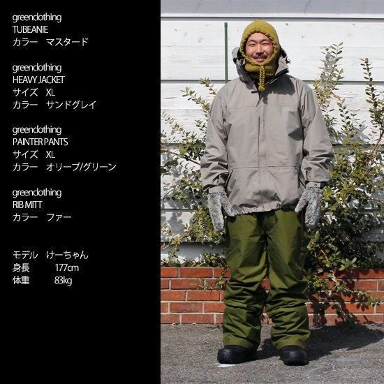 GREEN CLOTHING グリーンクロージング】HEAVY JACKET (カーキ)(ヘビー