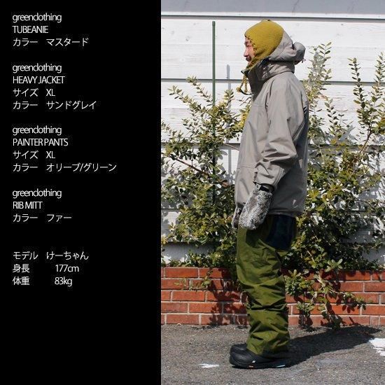 GREEN CLOTHING グリーンクロージング】HEAVY JACKET (カーキ)(ヘビー
