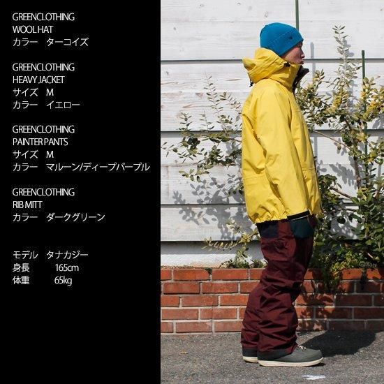 GREEN CLOTHING グリーンクロージング】HEAVY JACKET (カーキ)(ヘビー