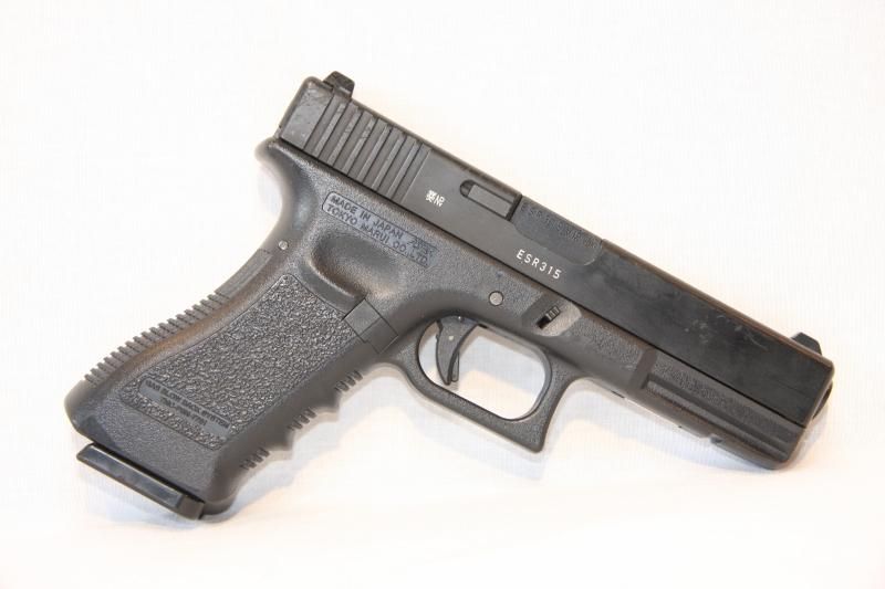 中古・特価品】東京マルイ製 グロック18C ガスブローバック