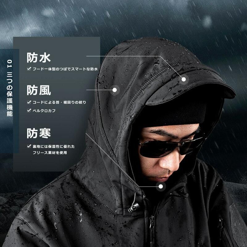 SAW TAD RANGERタイプ ソフトシェルジャケット Tan/Lサイズ