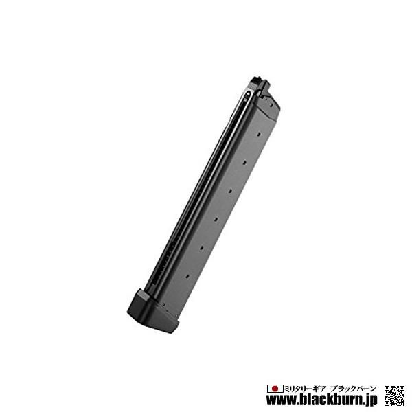 東京マルイ グロック用マガジン | 50連ロング - ミリタリーギアBLACKBURN