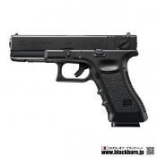 東京マルイ グロック用マガジン | 50連ロング - ミリタリーギアBLACKBURN