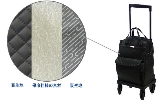 メロディ スムーズ キルティングBK ｜ シルバーカー・歩行器,シルバー