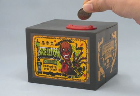 モンスターがコインをさらっていく!? ちょっと懐かしい貯金箱 - 価格