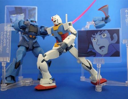 初代ガンダムを完全再現できるシリーズにグフが登場！ - 価格.comマガジン
