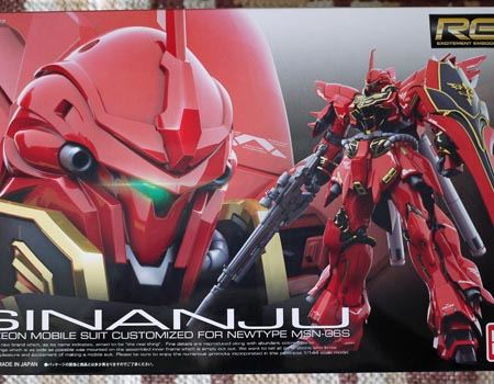 圧倒的な完成度に驚き！ RGシナンジュにガンプラの未来を見た - 価格