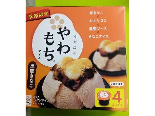 高評価】井村屋 やわもちアイス 黒蜜きなこ 箱80ml×4(製造終了)の