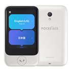 ソースネクスト、eSIM内蔵で4G対応の通訳機「POCKETALK W」 - 価格.com
