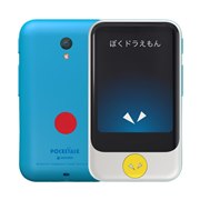 ポケトーク POCKETALK S グローバル通信(2年)付き PTSGP [ピンク