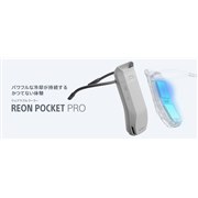 SONY REON POCKET PRO センシングキット RNPK-P1T [ライトグレー] 価格