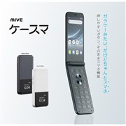 ドスパラ、29,980円の14型フルHDノートPC「Diginnos Note Altair VH