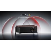 進化したプロジェクター付きシーリングライト「popIn Aladdin 2」登場