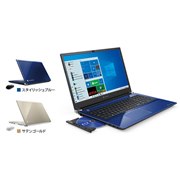 Dynabook dynabook T7 P2T7RPBL [スタイリッシュブルー] 価格比較
