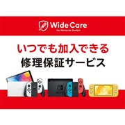任天堂 Nintendo Switch [ネオンブルー/ネオンレッド] 価格比較 - 価格.com