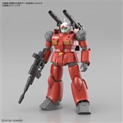 BANDAI HG 1/144 ガンキャノン(ククルス・ドアンの島版) 価格比較