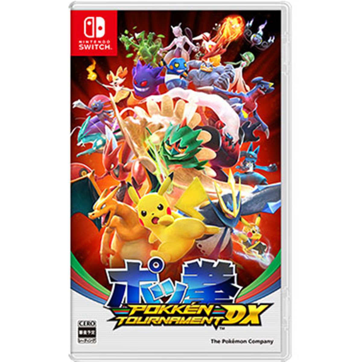Nintendo Switch版「ポッ拳 POKKEN TOURNAMENT DX」予約受付開始