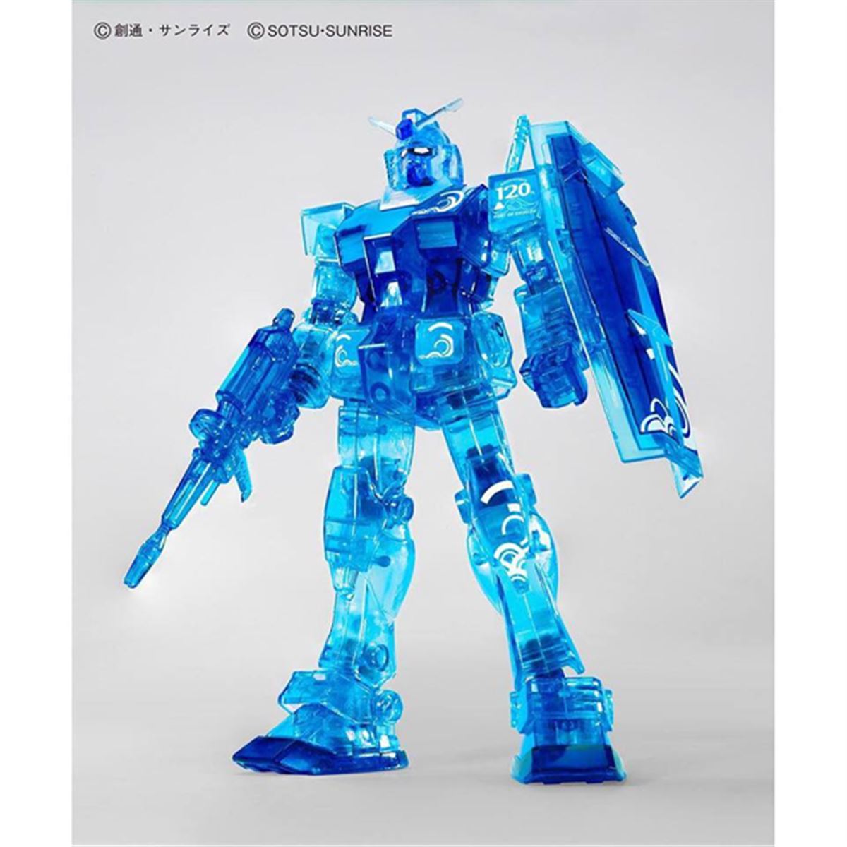 清水港開港120周年のクリアブルーガンプラ「RX-78-2 ガンダム」が発売