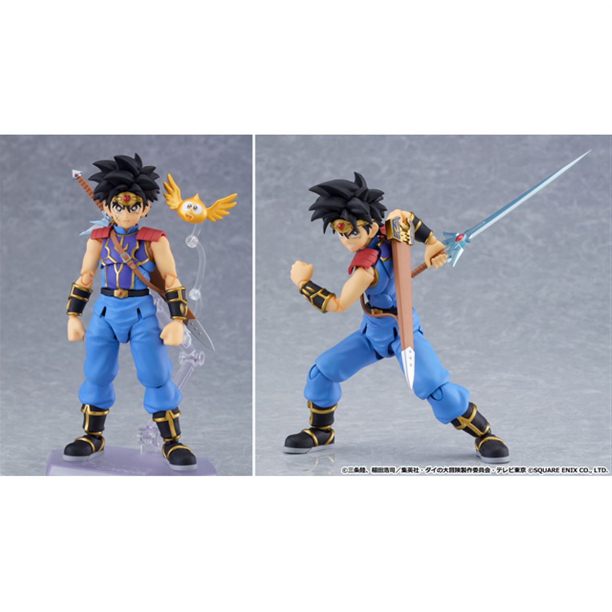 ダイの大冒険」より勇者「ダイ」が可動アクションフィギュアfigmaに