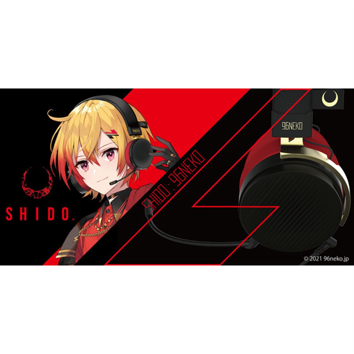 96猫」×オンキヨー、ゲーミングヘッドセット「SHIDO:96NEKO」予約開始