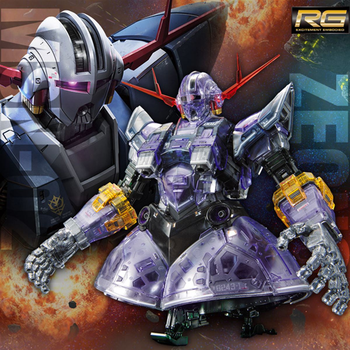 クリアカラーのガンプラ「RG 1/144 ジオング」がガンダムベース限定で