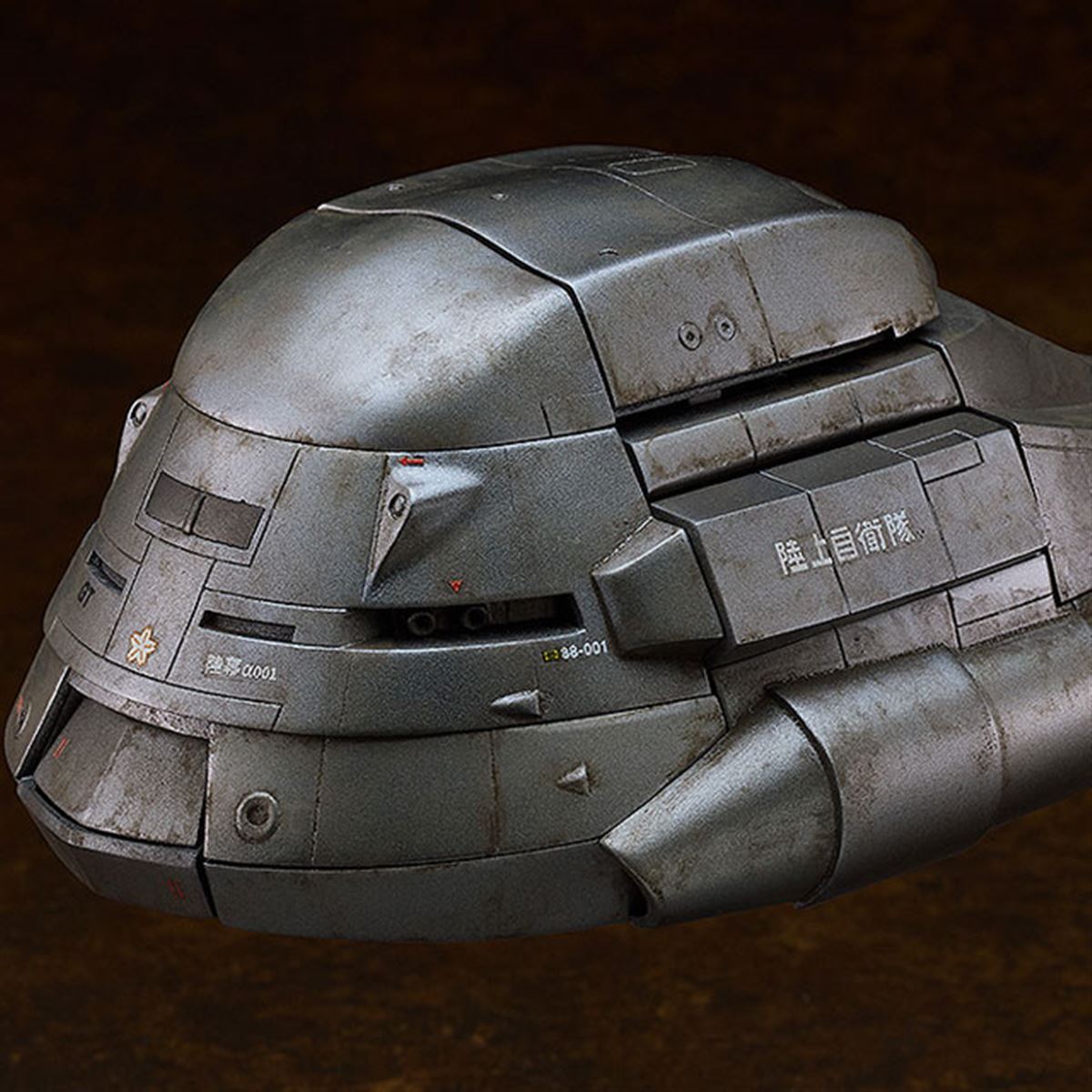 1984年上映の「ゴジラ」からスーパーXがプラモ化、上部隠蔽式砲台が