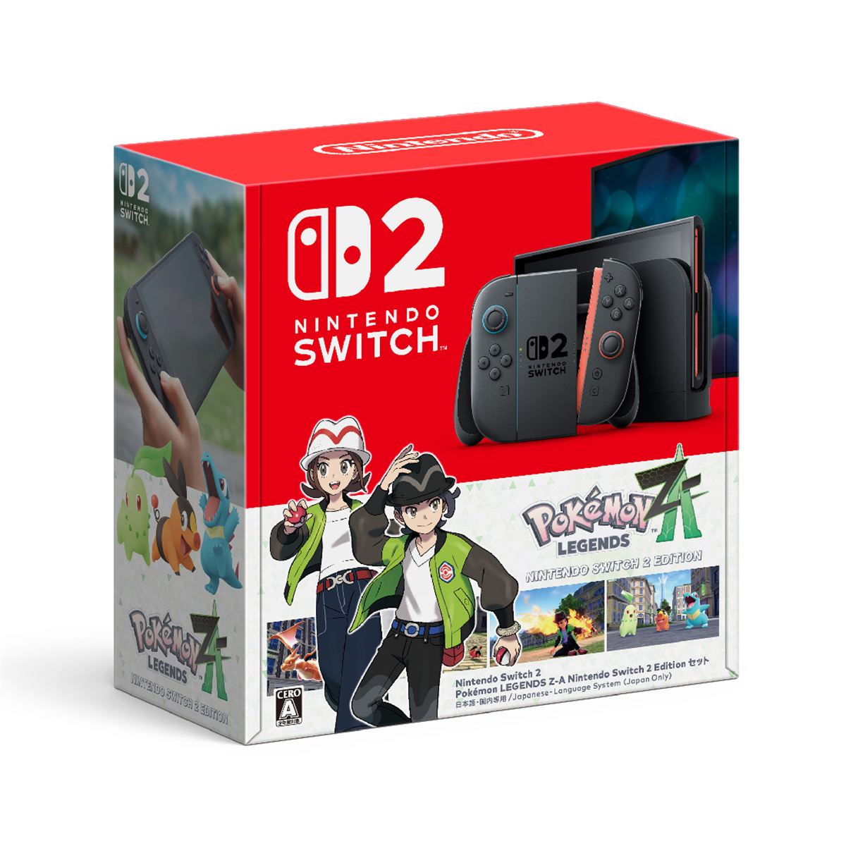 Pokemon LEGENDS Z-A」とNintendo Switch 2本体セットの予約を本日9/5