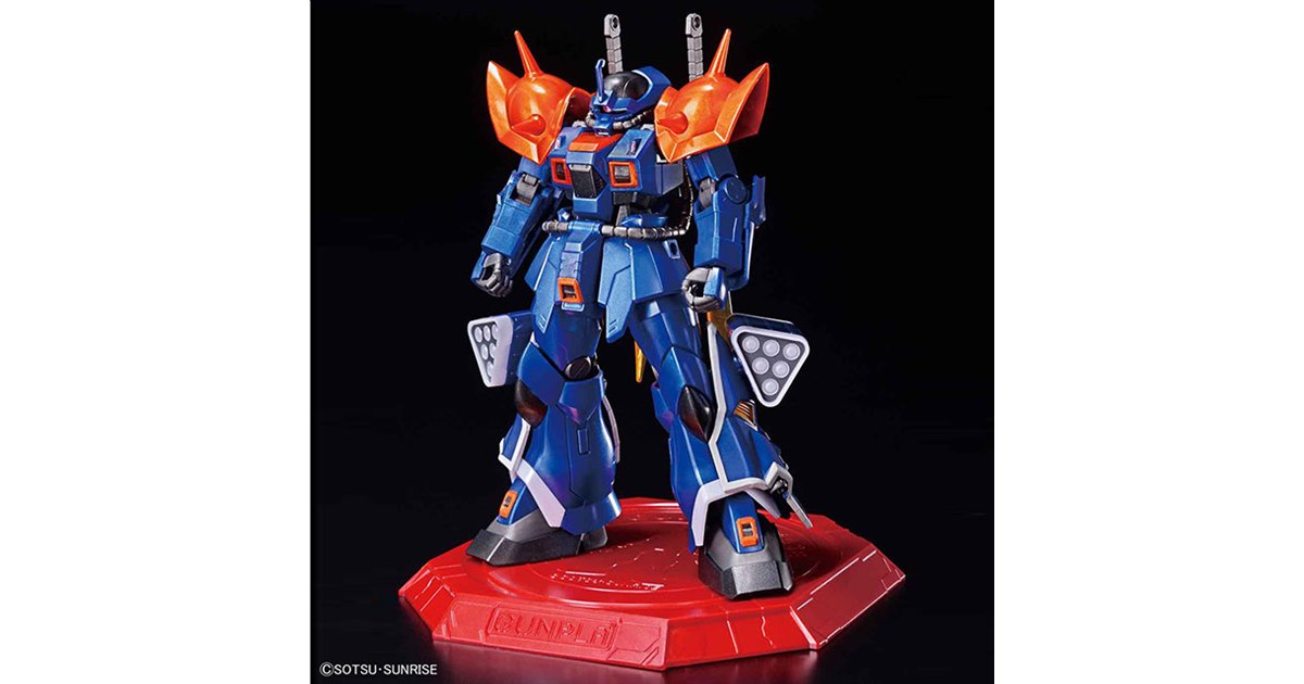 HG 1/144 ガンダムベース限定 イフリート改［メタリックグロス
