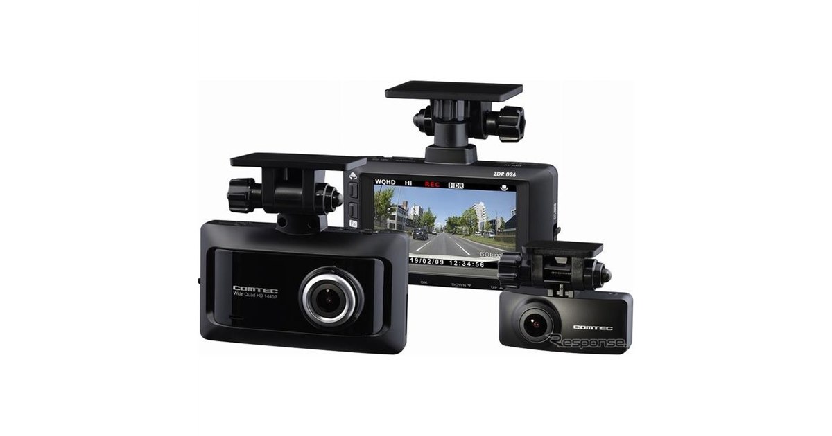 コムテック、370万画素前後2カメラの高画質ドラレコ発売…SONY STARVIS