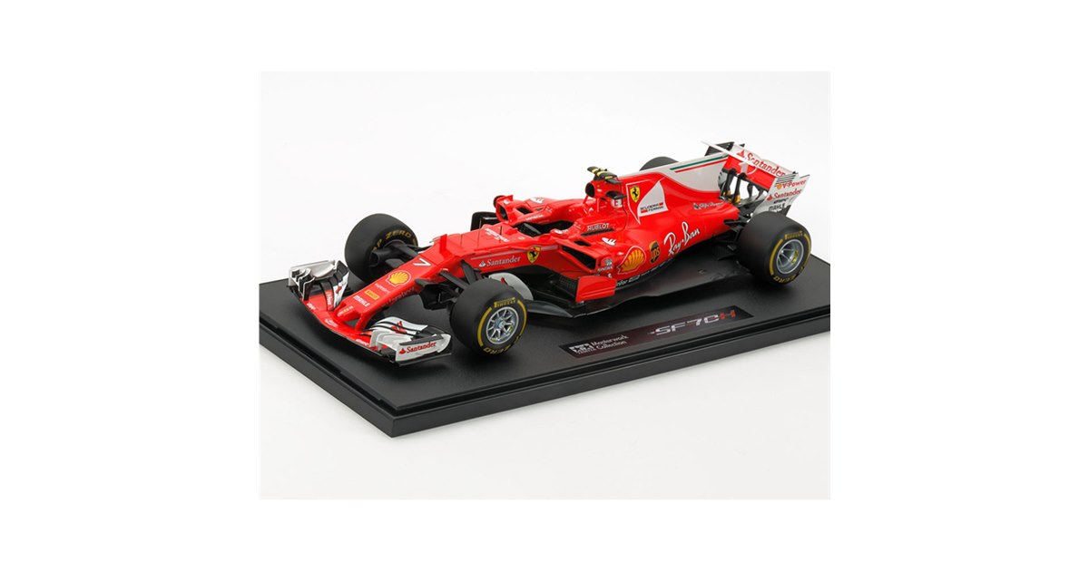 タミヤ、1/20スケール完成品「フェラーリSF70H ＃7」「フェラーリSF70H