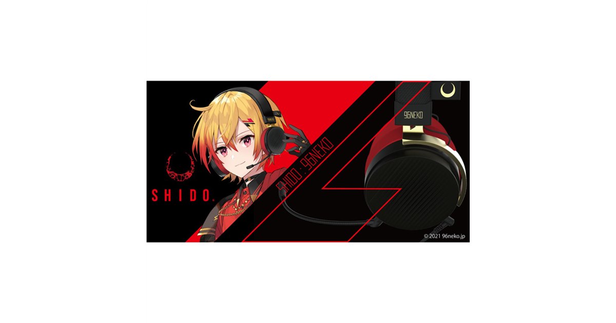 96猫」×オンキヨー、ゲーミングヘッドセット「SHIDO:96NEKO」予約開始